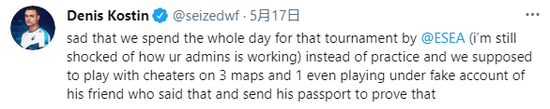 游戏沪十条助力全球电竞赛事发展新机遇